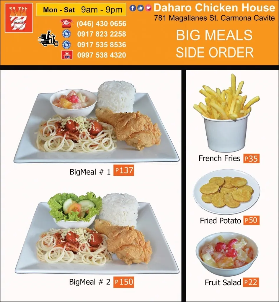 Menu_DAHARO CHICKEN HOUSE_Carmona_image_1