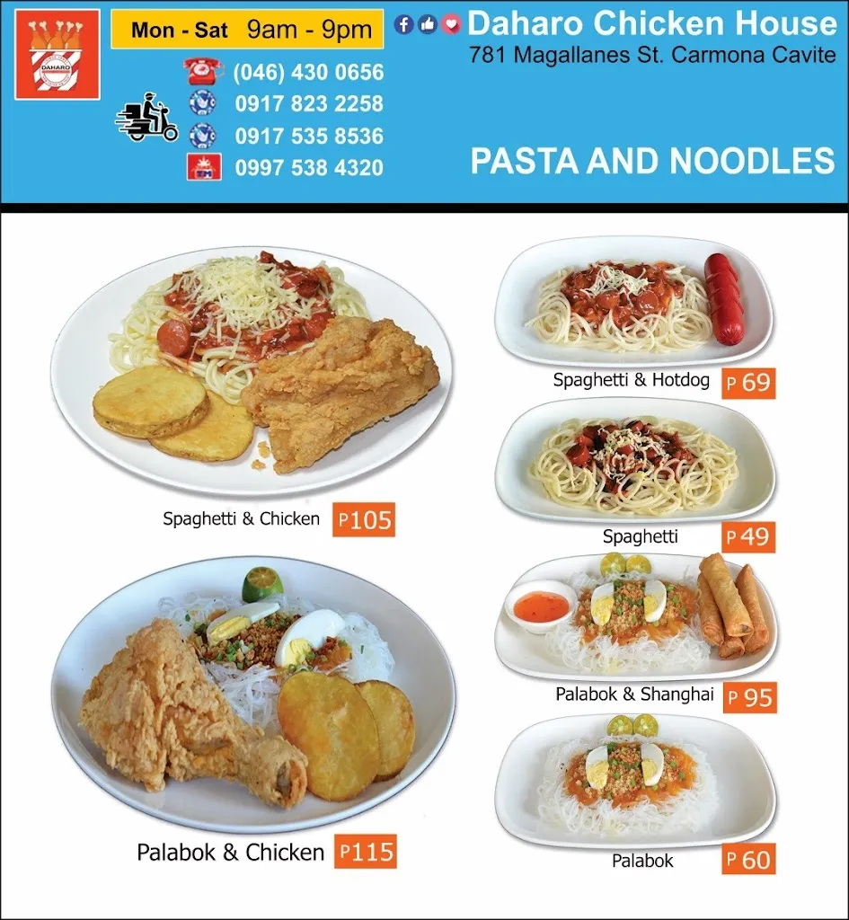 Menu_DAHARO CHICKEN HOUSE_Carmona_image_2