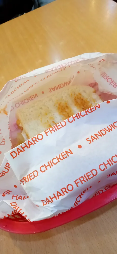 Alvie Malicdem_DAHARO CHICKEN HOUSE_Carmona_review