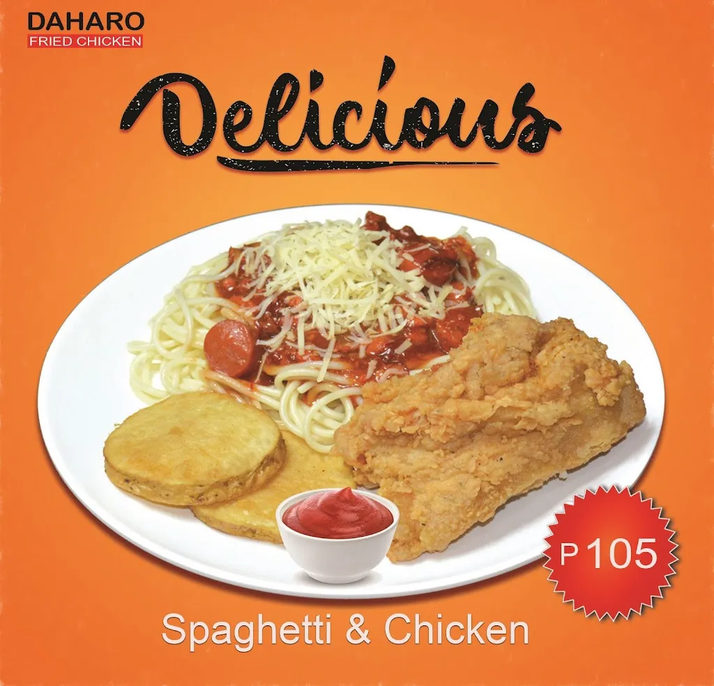 DAHARO CHICKEN HOUSE_Carmona_slider_image_2
