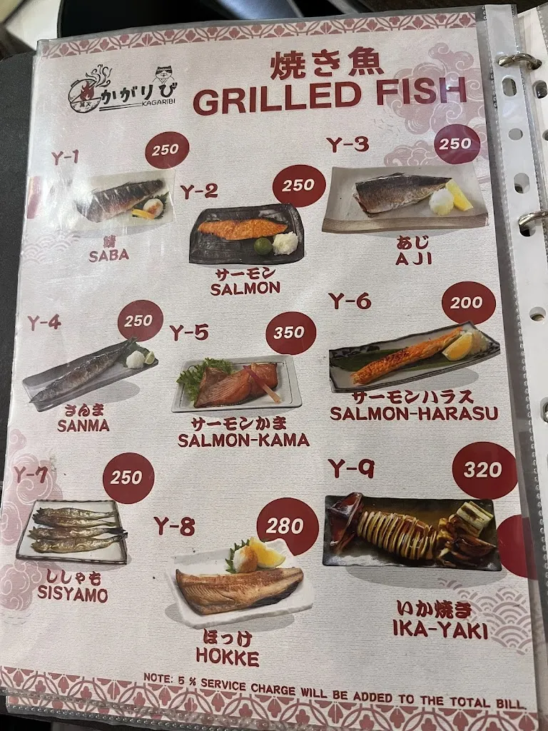 Menu_KAGARIBI_Carmona_image_2