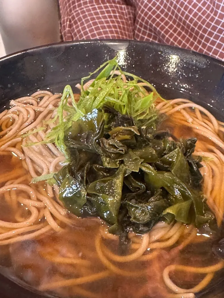 Virginia Oei_KAGARIBI_Carmona_review