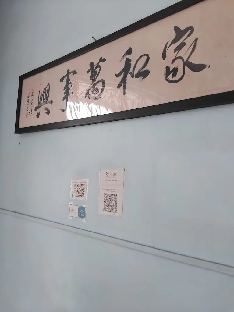 Norman Giovanni Guevarra_Ehsu & Eving Dumpling House_Carmona_review