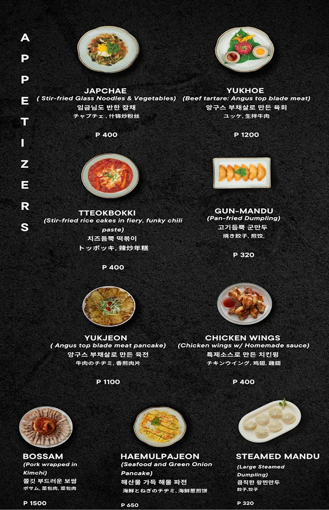 Menu_Haru Korean Restaurant And Grocery Store_Carmona_immagine_3