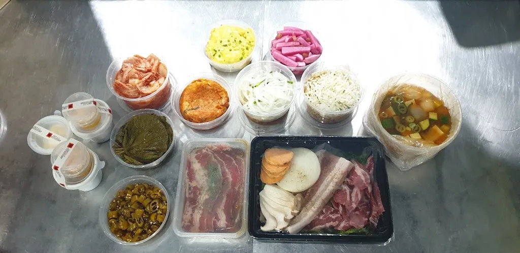 Menu_Haru Korean Restaurant And Grocery Store_Carmona_immagine_5