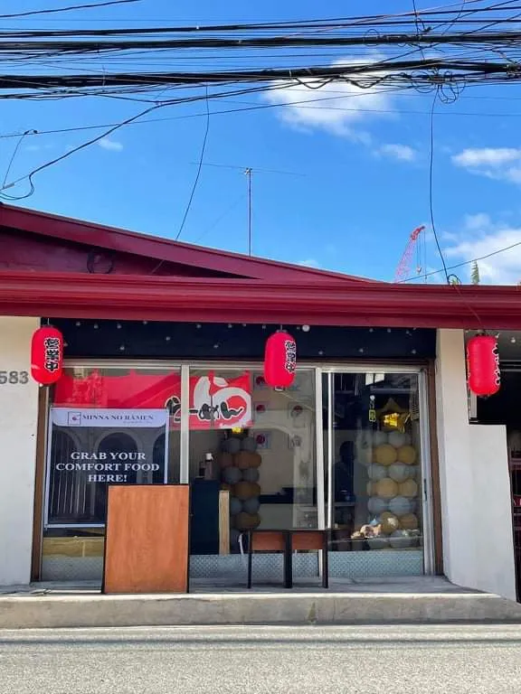 Minna no Ramen_Carmona_slider_image_1