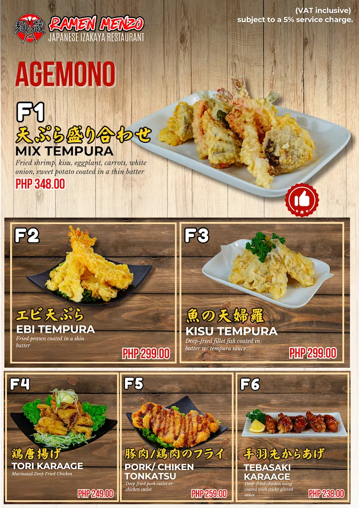 Menu_RAMENZO- CARMONA_Carmona_immagine_1