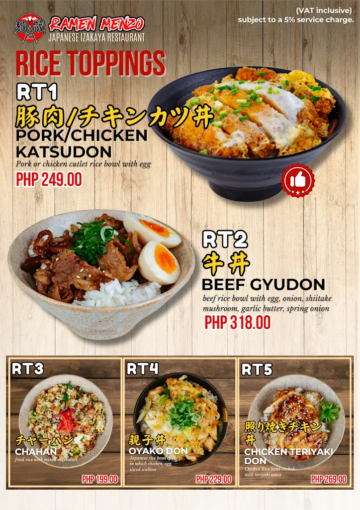 Menu_RAMENZO- CARMONA_Carmona_immagine_2