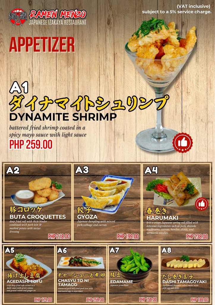 Menu_RAMENZO- CARMONA_Carmona_immagine_3