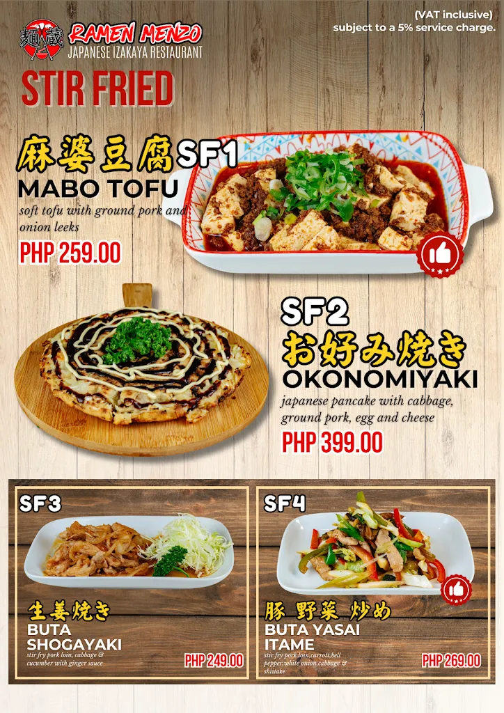 Menu_RAMENZO- CARMONA_Carmona_immagine_4