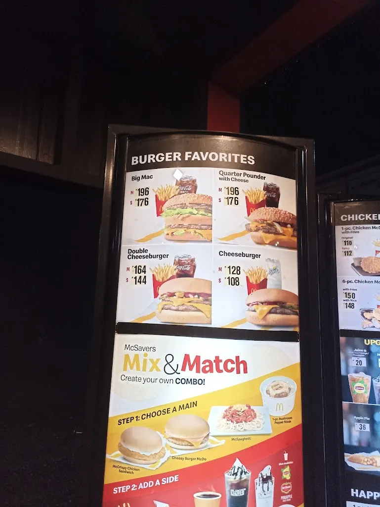 Menu_McDonald's Carmona_Carmona_immagine_1