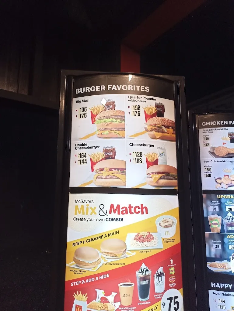 Menu_McDonald's Carmona_Carmona_immagine_2