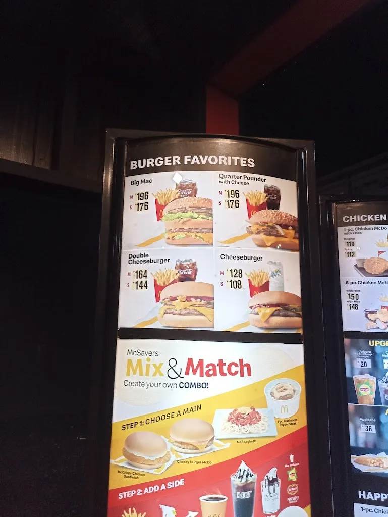 Menu_McDonald's Carmona_Carmona_immagine_3