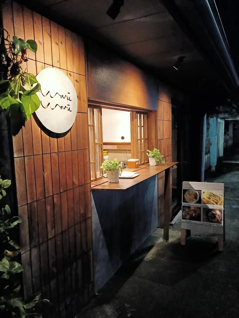 Wariwari Carmona restaurant in Carmona