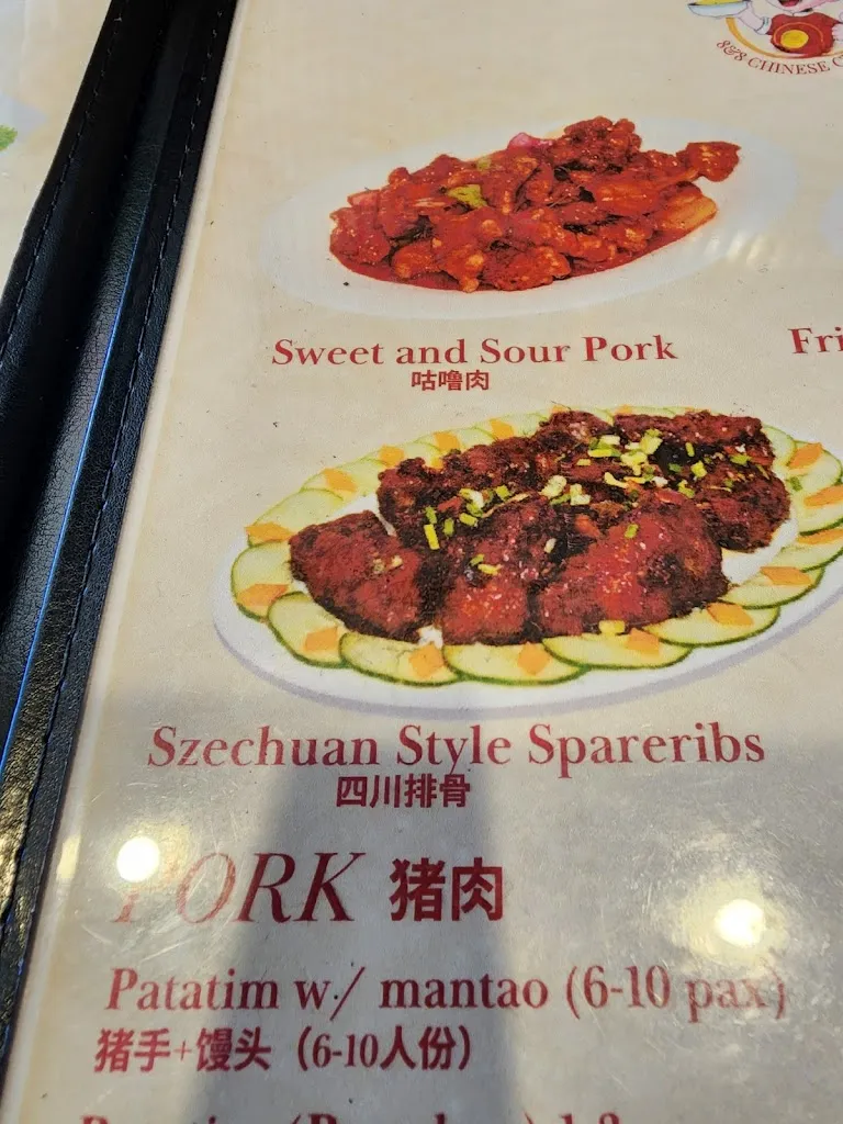 Menu_8&8 Chinese Cuisine_Carmona_image_1