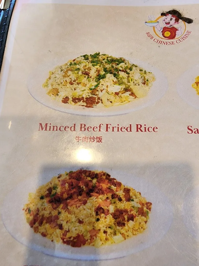 Menu_8&8 Chinese Cuisine_Carmona_image_2