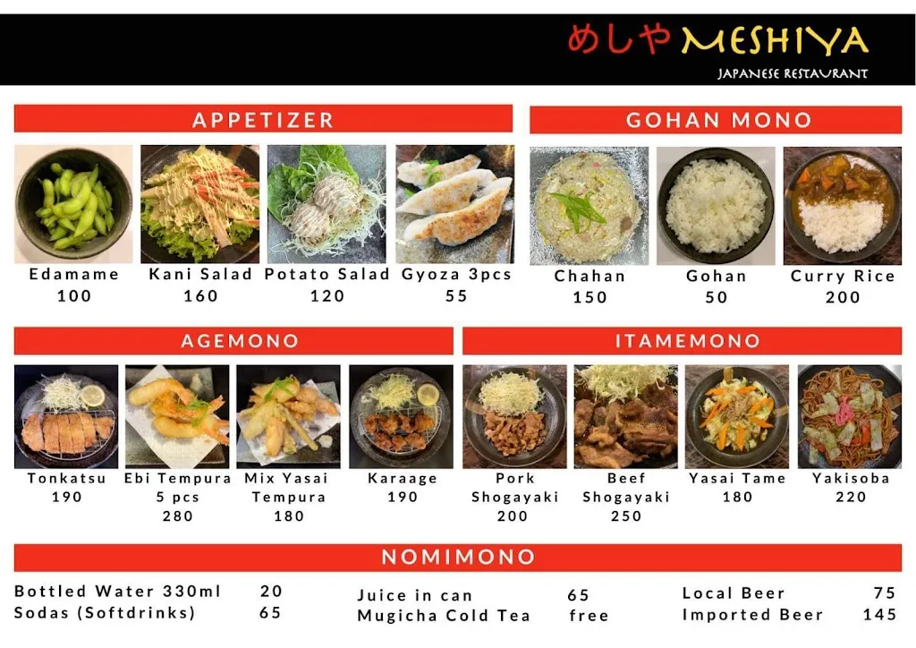 Menu_Meshiya_Carmona_immagine_1