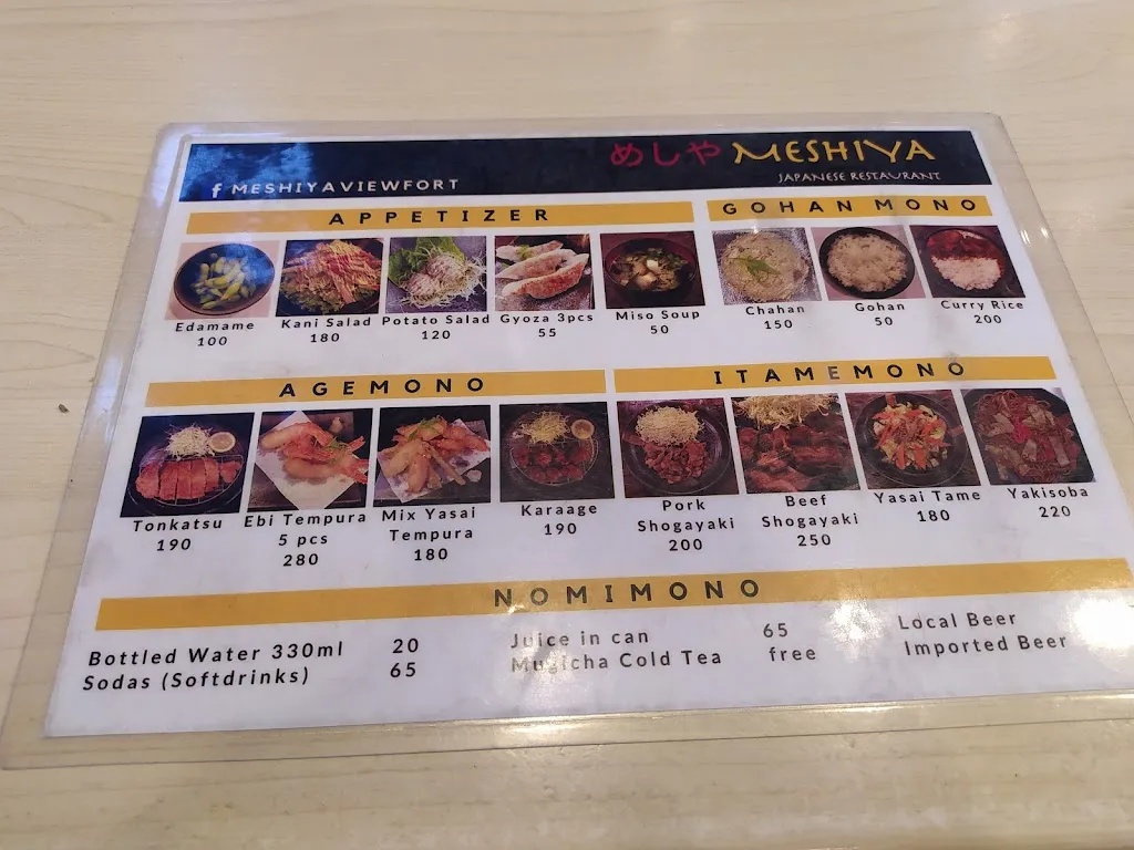 Menu_Meshiya_Carmona_immagine_2