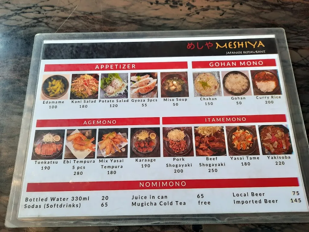 Menu_Meshiya_Carmona_immagine_3