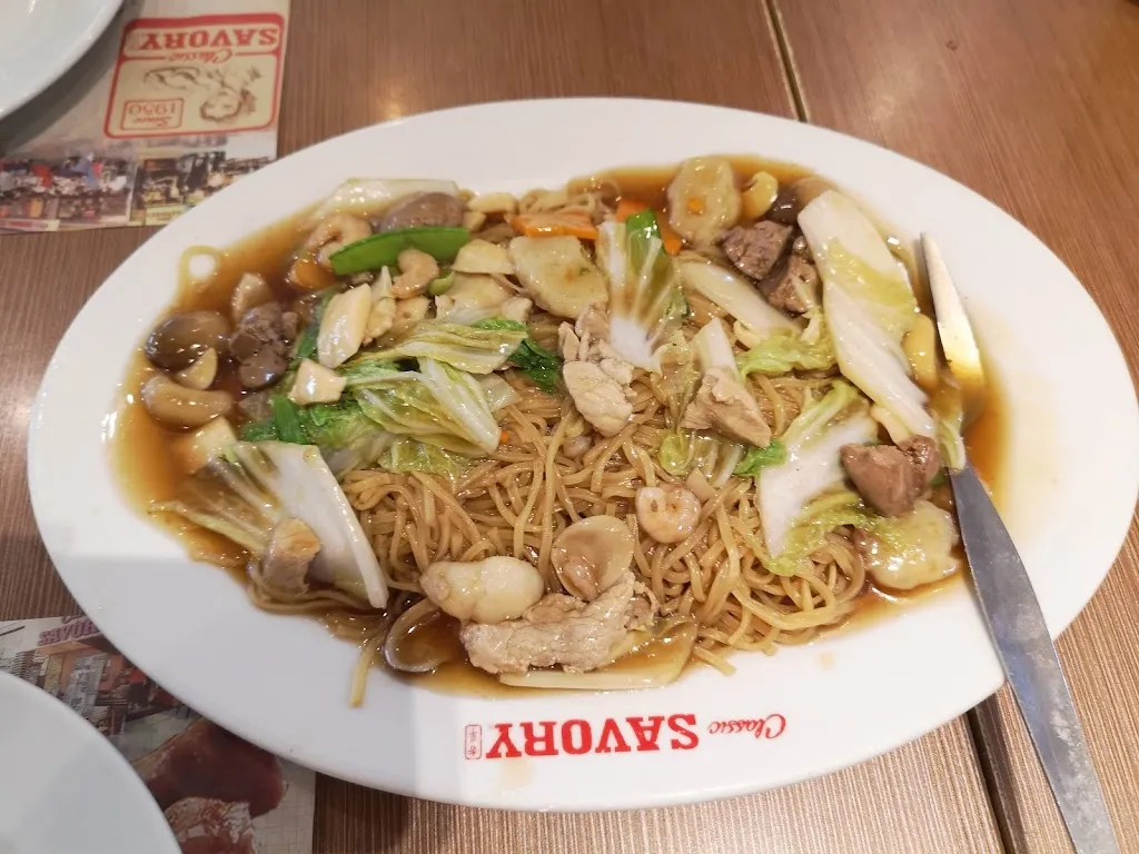 Menu_Classic Savory_Carmona_image_6