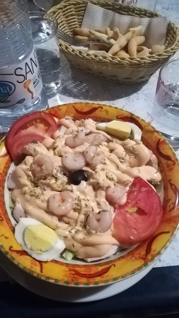 Menu_Pub El Canario_Cazalla de la Sierra_image_6