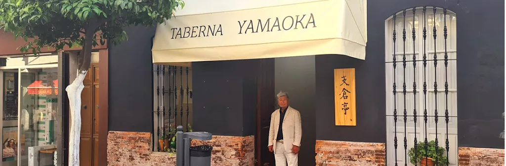 Taberna Yamaoka Sevilla restaurant in Coria del Río