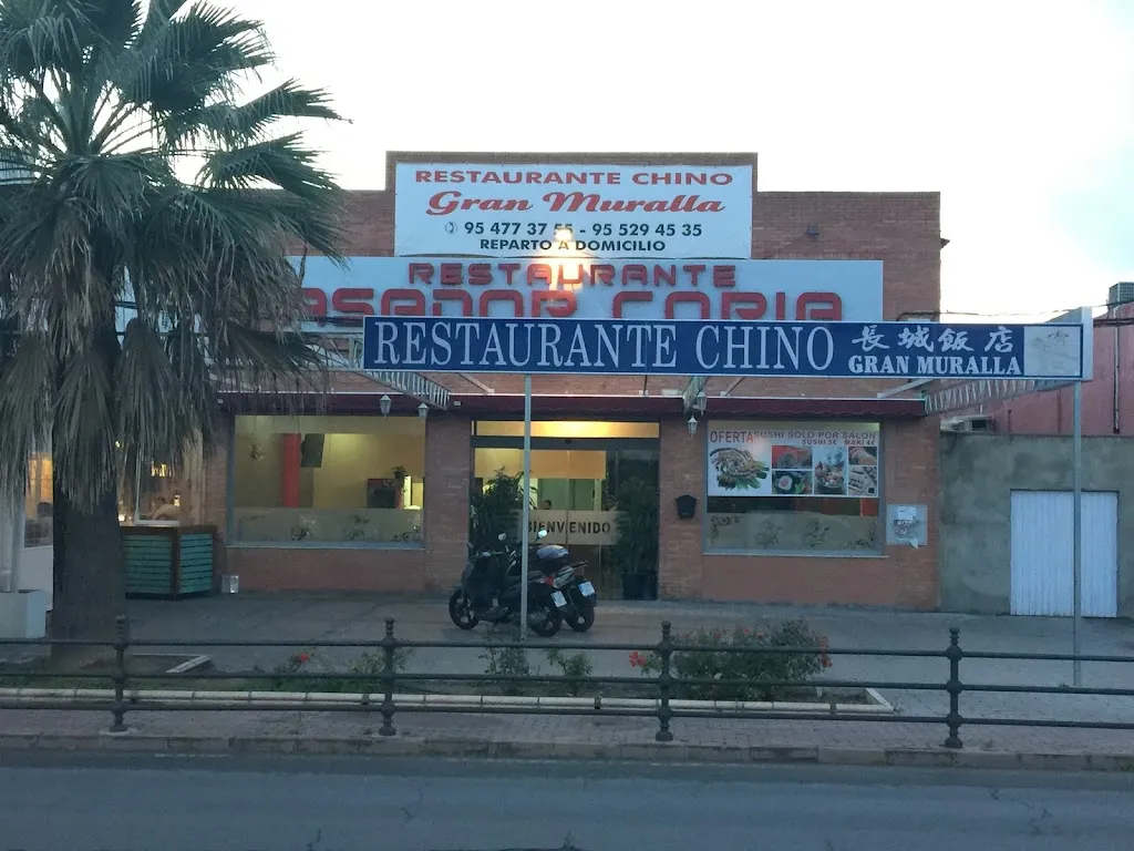 Restaurante Gran Muralla_Coria del Río_slider_image_1