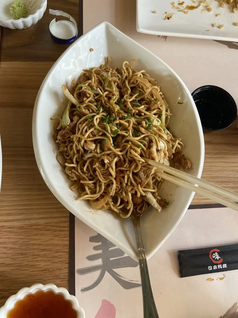 Menu_Sushipanda Dos Hermanas_Dos Hermanas_image_8