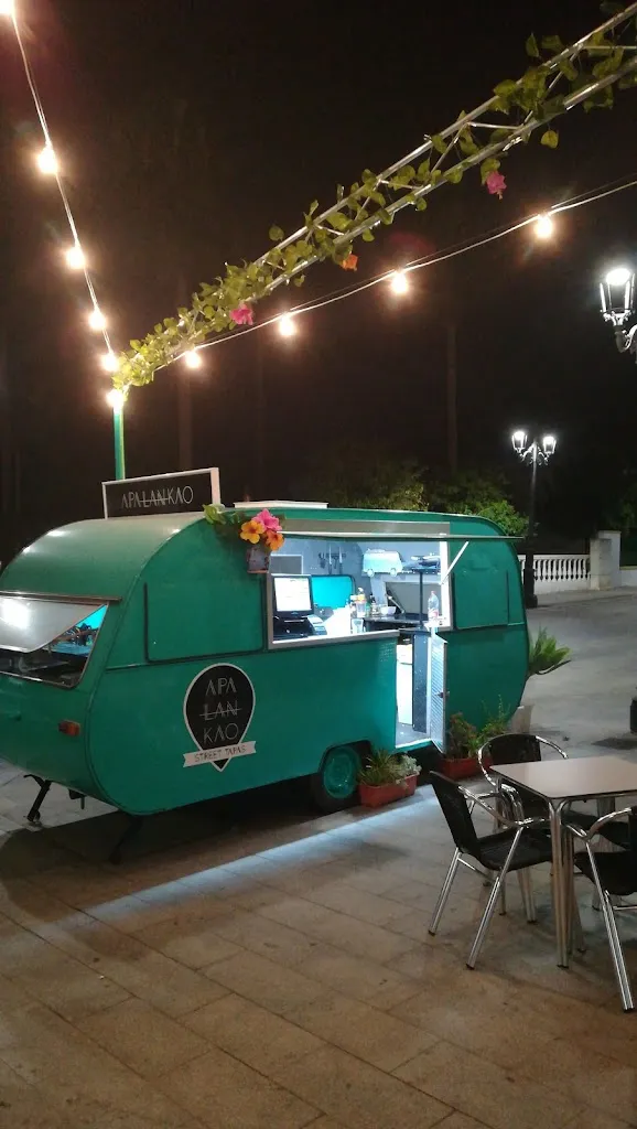 Pastelería Bariloche Apalankao Street Tapas restaurant in Espartinas