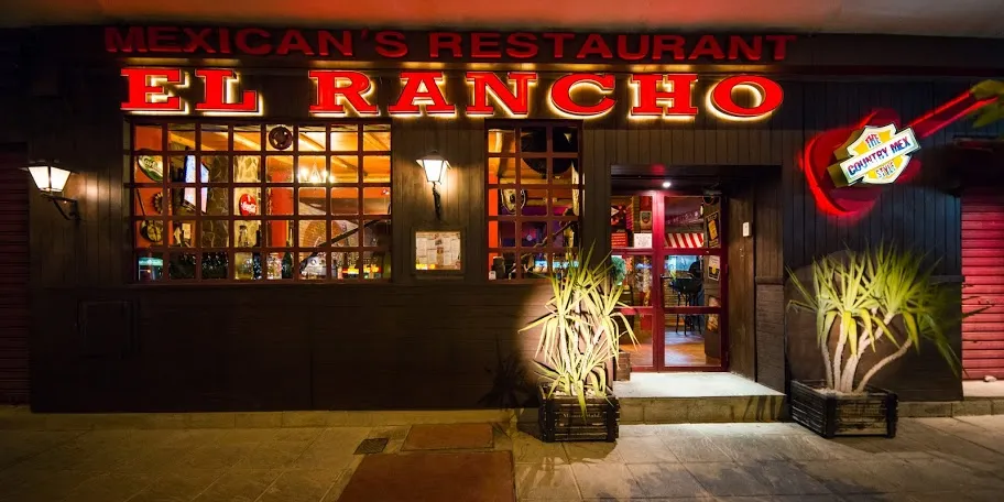 Restaurante El Rancho Écija restaurant in Écija