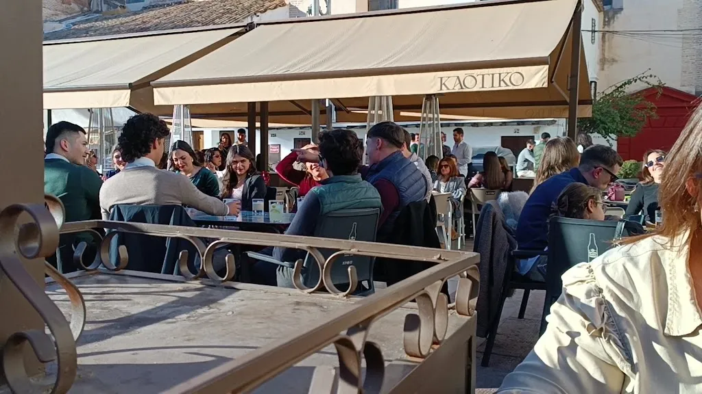 Café Central_Écija_slider_image_2