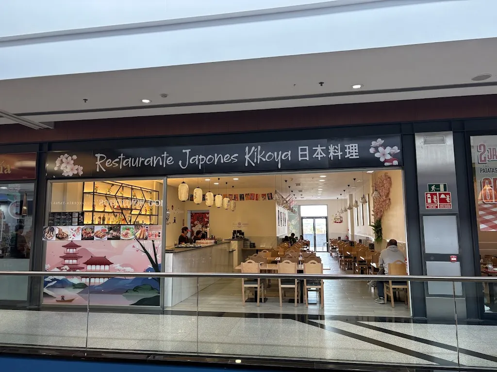 Museo P_Restaurante Japonés Kikoya_Écija_review