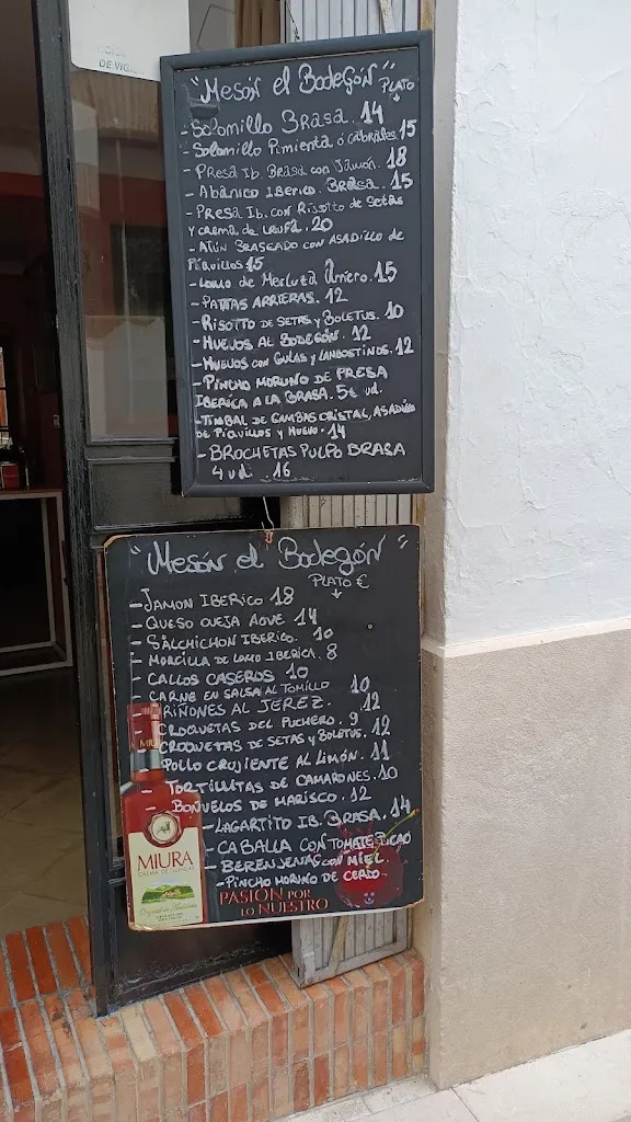 Menu_