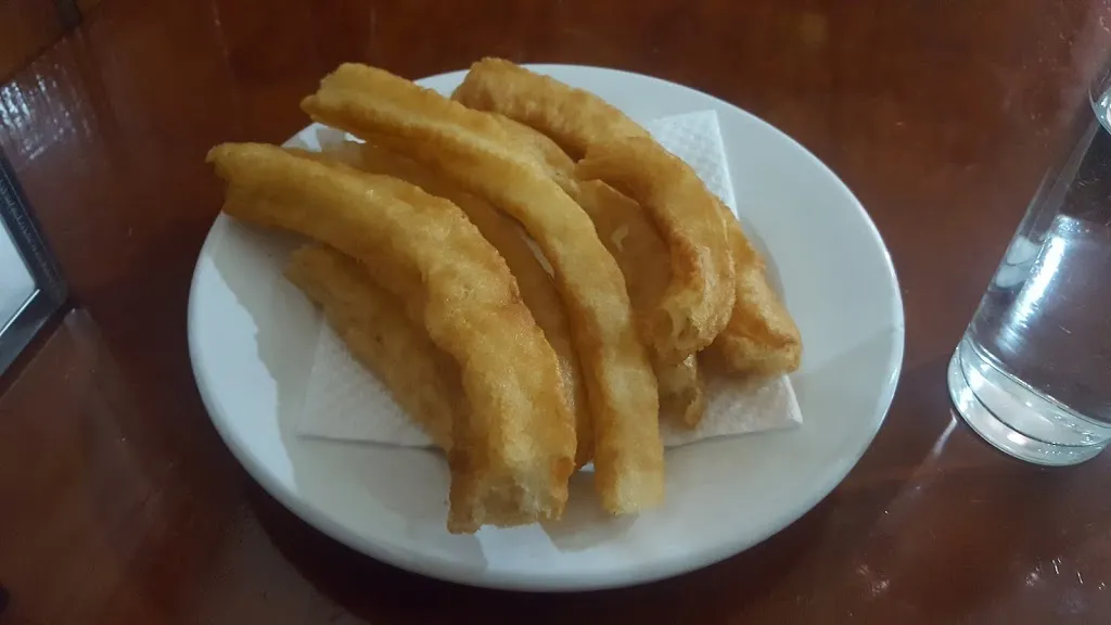 Menu_Bar- Cafetería El Cortijo_Estepa_immagine_3