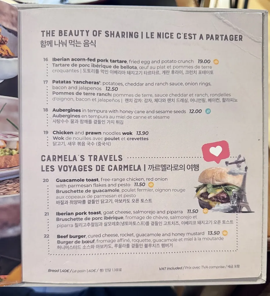 Menu_La Auténtica Carmela_Alicún_image_1