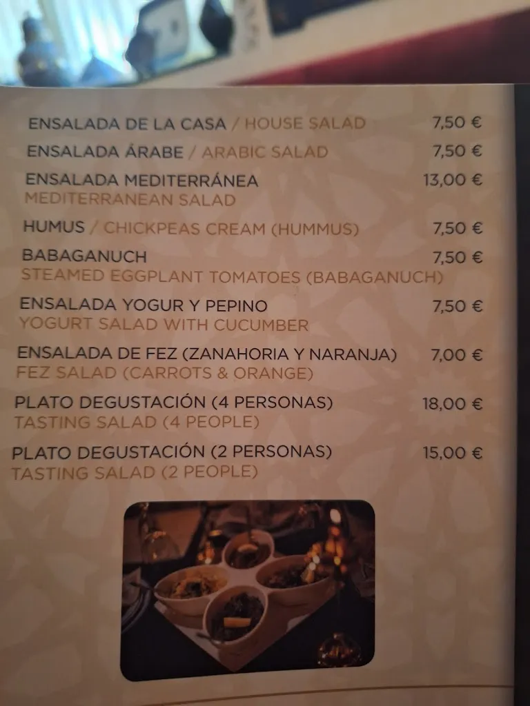 Menu_Restaurante Arrayanes_Alicún_image_1