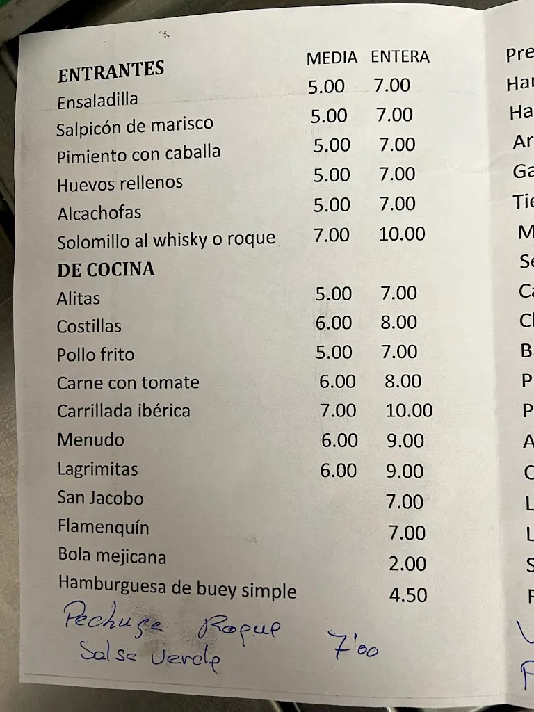 Menu_Bar pozo la reja_Fuentes de Andalucía_image_1