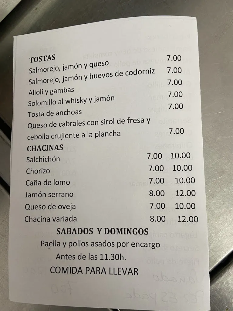 Menu_Bar pozo la reja_Fuentes de Andalucía_image_2