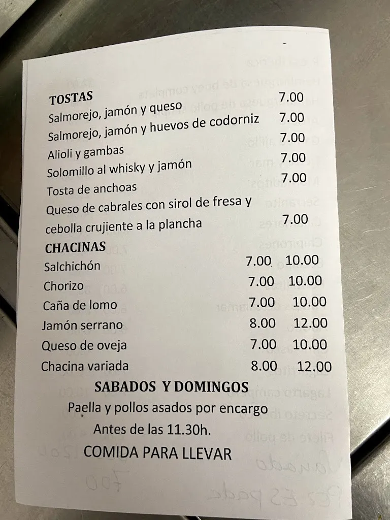 Menu_Bar pozo la reja_Fuentes de Andalucía_image_3