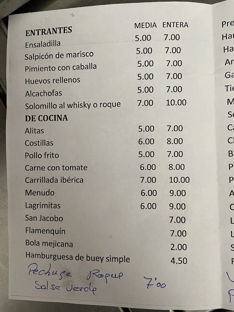 Menu_Bar pozo la reja_Fuentes de Andalucía_image_4