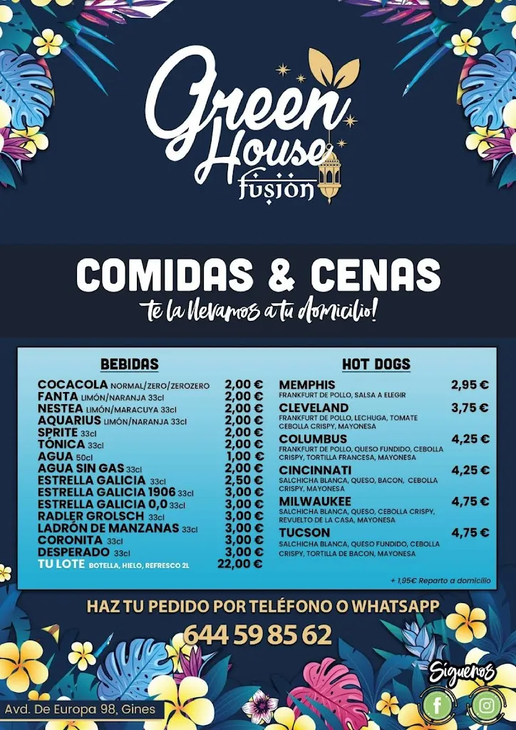 Menu_Green House lounge_Gines_image_2