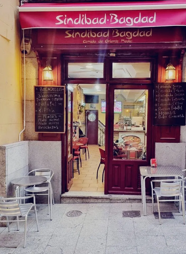 Sindibad Bagdad سندباد بغداد حلال restaurant in Gines