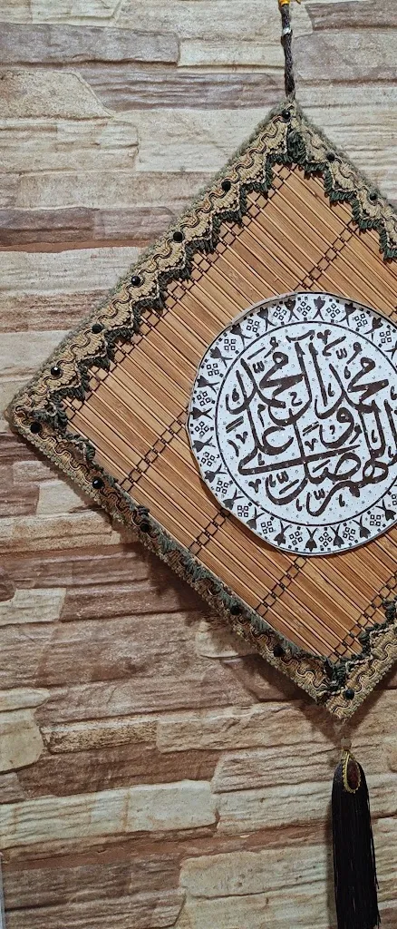 Sindibad Bagdad سندباد بغداد حلال_Gines_slider_image_2