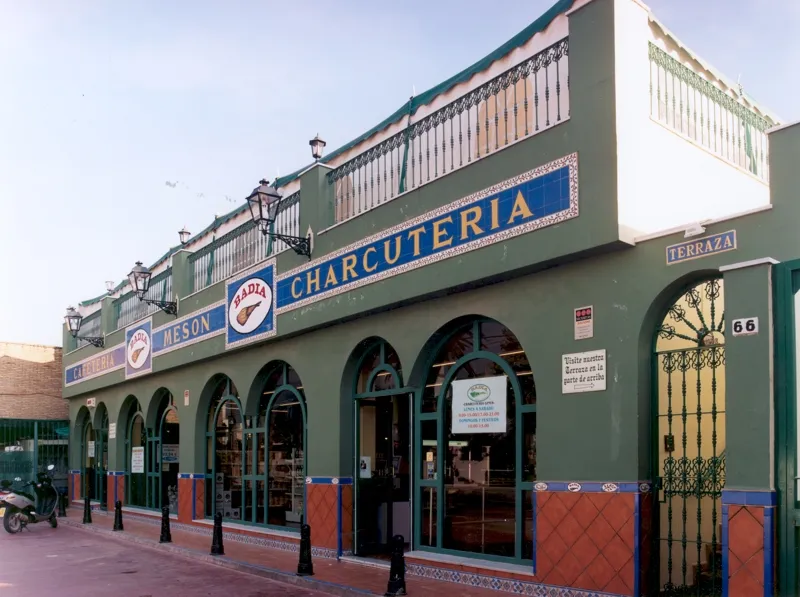 El Ibérico de Gines  restaurant in Gines