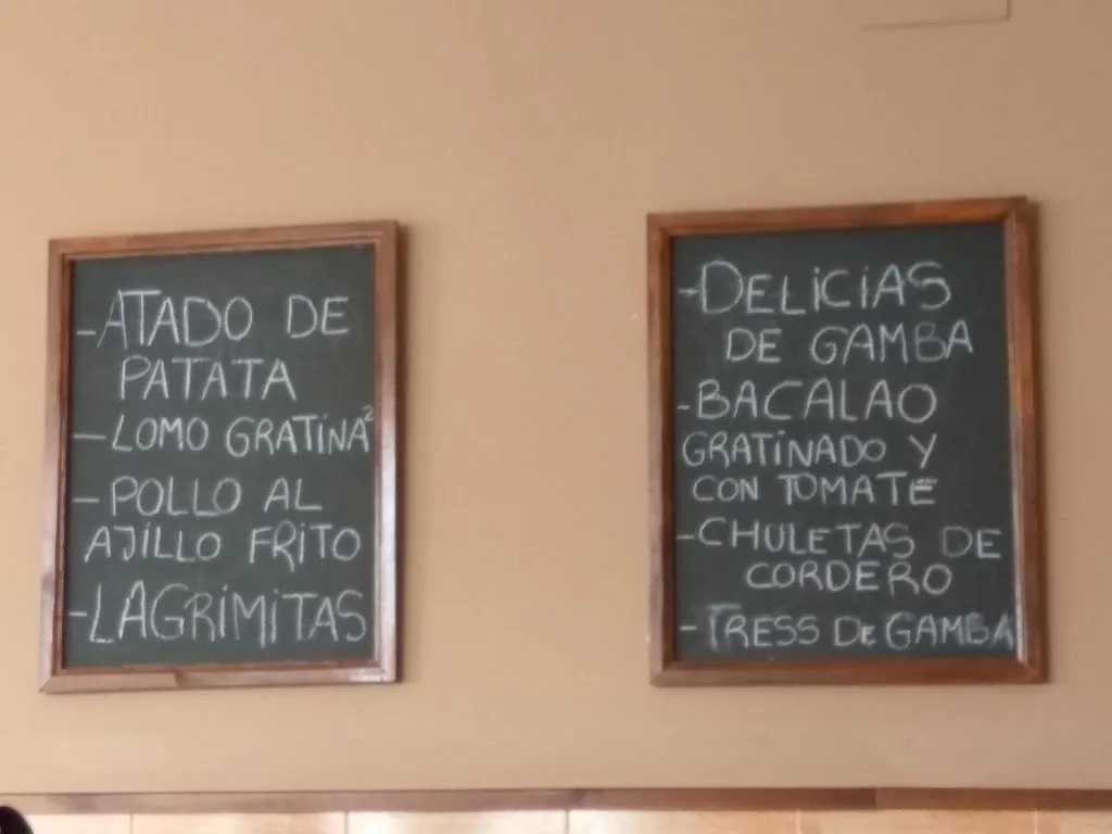 Menu_Bar Tejailla_Lantejuela La_image_1