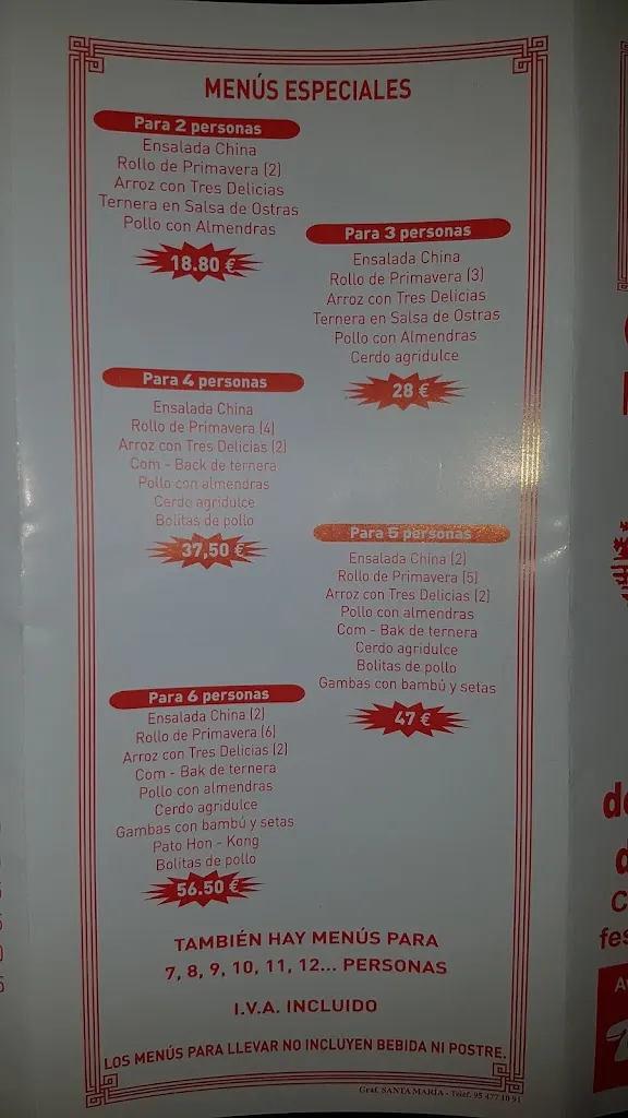 Menu_Restaurante Jardín Chino_Lebrija_image_3