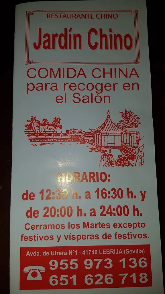 David G._Restaurante Jardín Chino_Lebrija_review