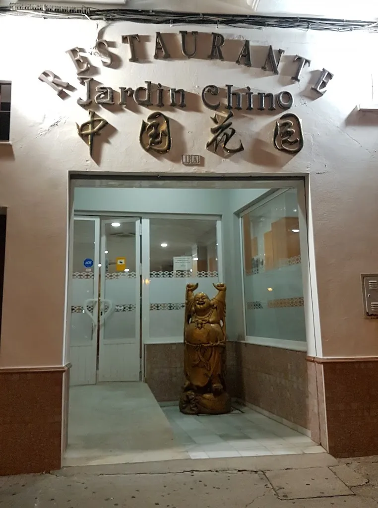Restaurante Jardín Chino_Lebrija_slider_image_1