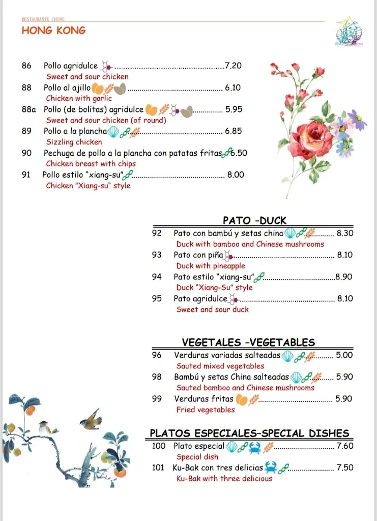 Menu_Restaurante Chino Hong Kong_Lora del Río_image_4