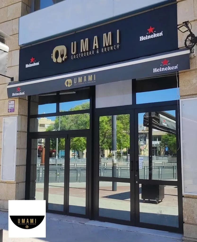 Umami gastrobar & brunch restaurant in Mairena del Aljarafe